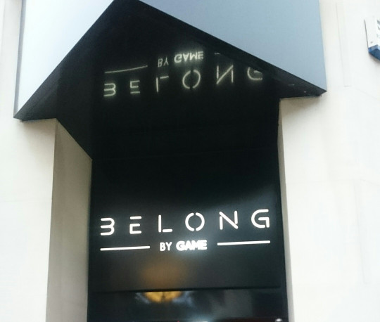 GAME BELONG Store Bristol Broadmead