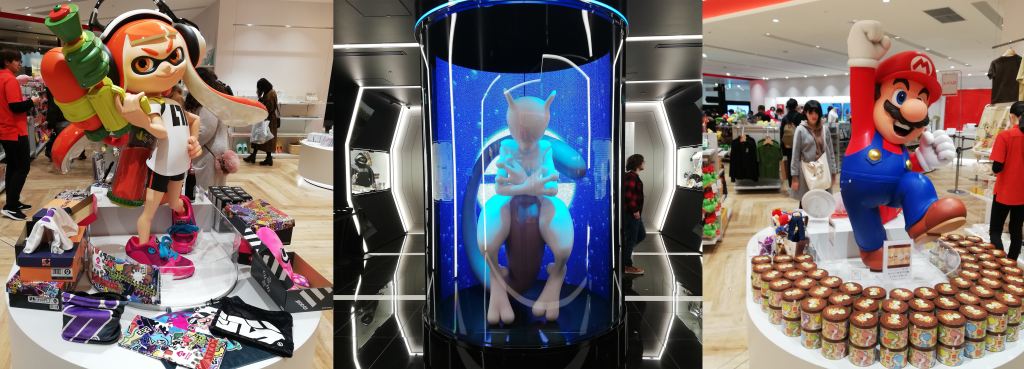Nintendo Experiences
